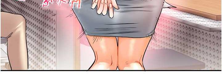 [Manhwa] Play with the senior sister Plot, female student#[131P]-36