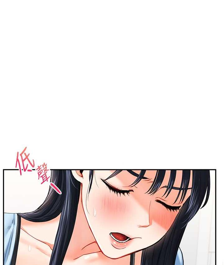 [Manhwa] Play with the senior sister Plot, female student#[131P]-72