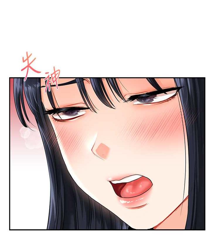 [Manhwa] Play with the senior sister Plot, female student#[131P]-85