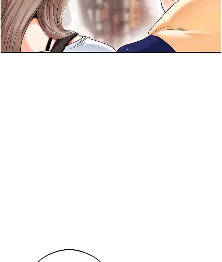 [Manhwa] Play with the senior sister Plot, female student#[131P]-9