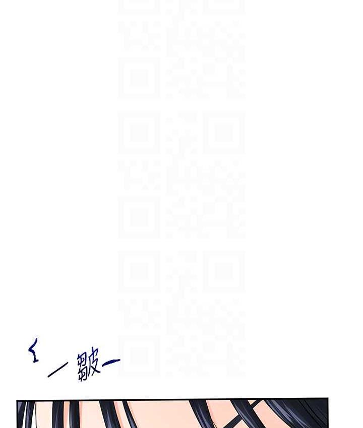[Manhwa] Play with the senior sister Plot, female student#[131P]-95