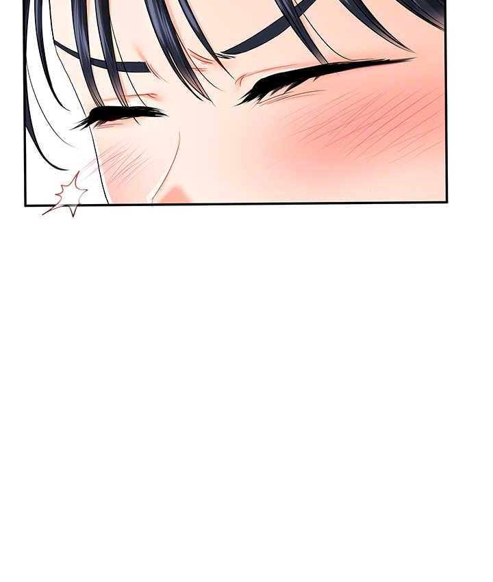 [Manhwa] Play with the senior sister Plot, female student#[131P]-96