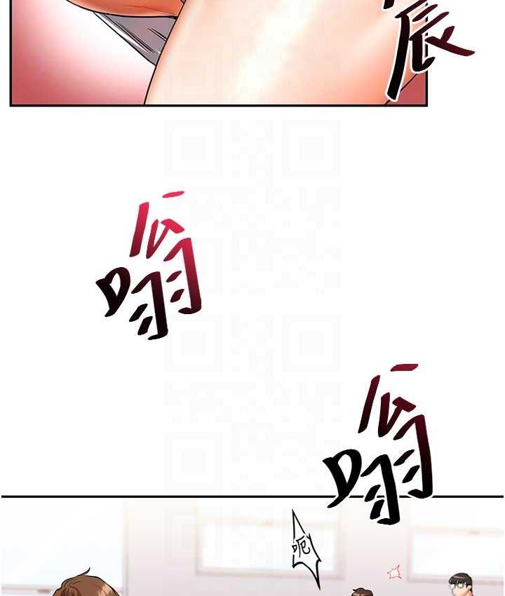 [Manhwa] Play with the senior sister Plot, female student#[173P]-13