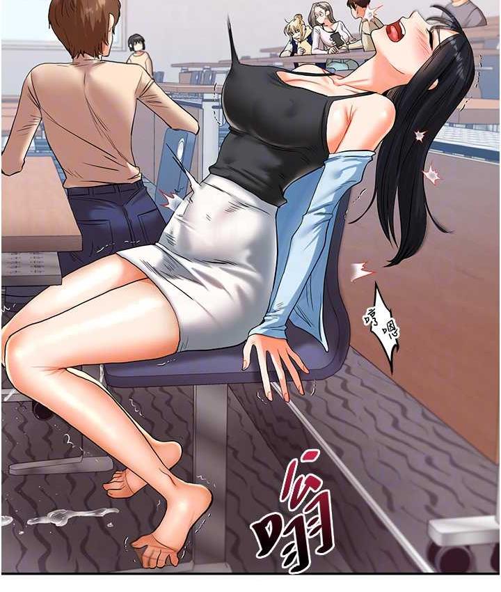 [Manhwa] Play with the senior sister Plot, female student#[173P]-14