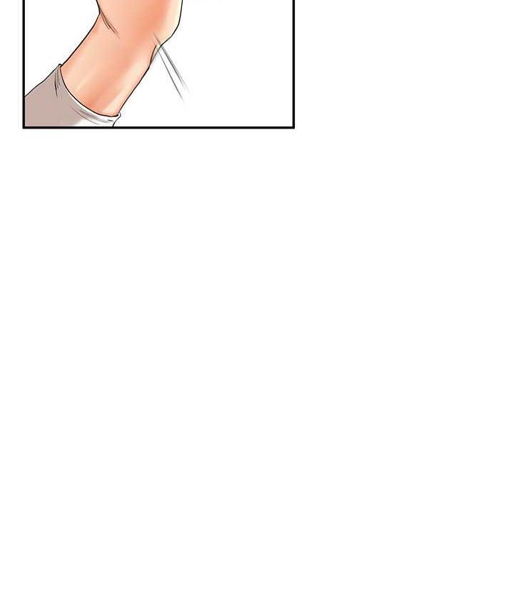 [Manhwa] Play with the senior sister Plot, female student#[173P]-152
