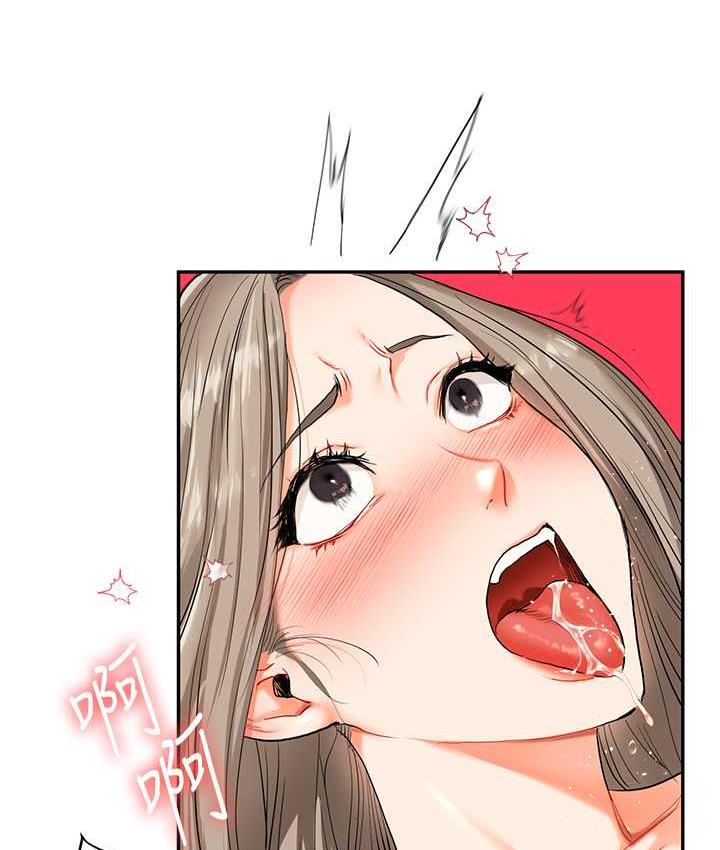 [Manhwa] Play with the senior sister Plot, female student#[173P]-155