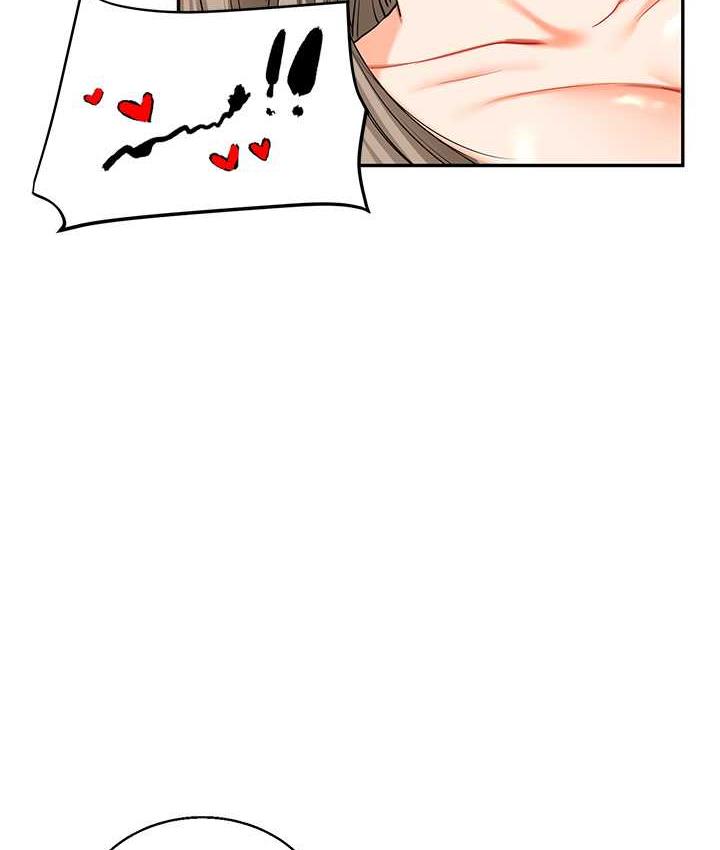[Manhwa] Play with the senior sister Plot, female student#[173P]-156