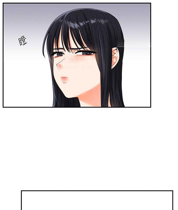 [Manhwa] Play with the senior sister Plot, female student#[173P]-63