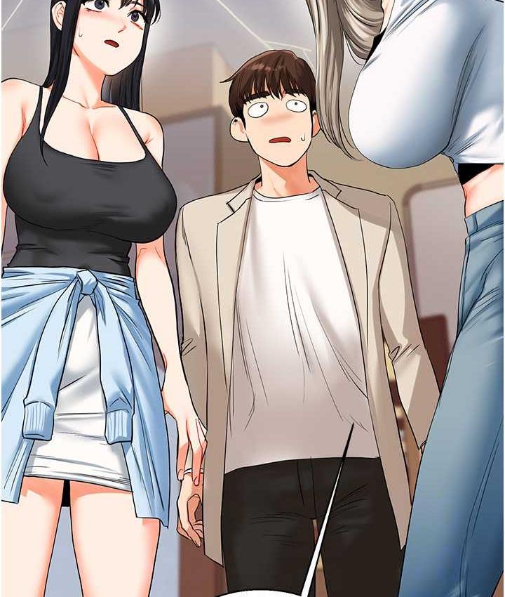 [Manhwa] Play with the senior sister Plot, female student#[173P]-67