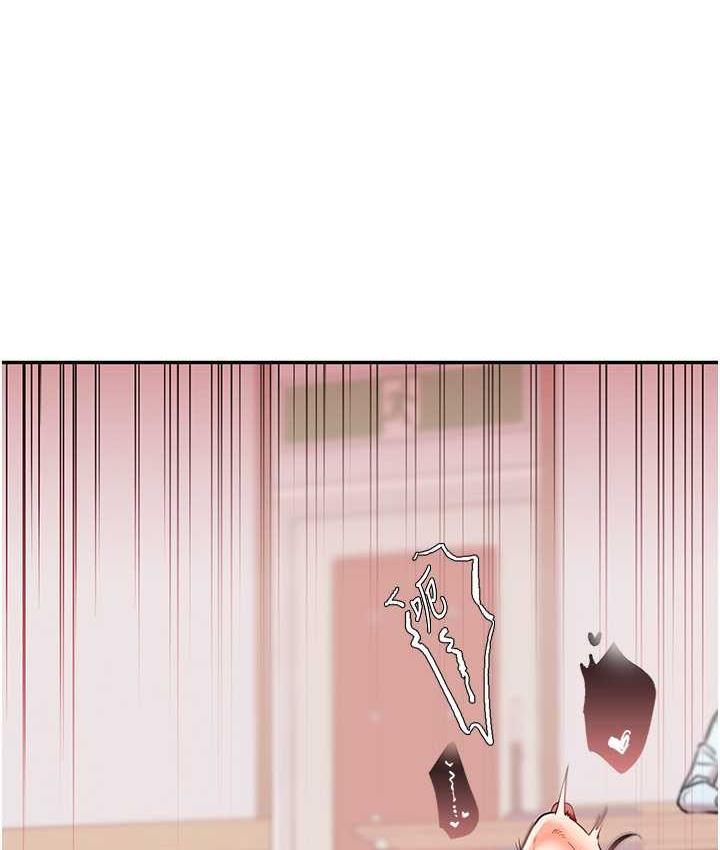 [Manhwa] Play with the senior sister Plot, female student#[173P]-8