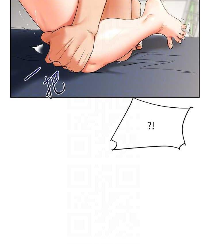 [Manhwa] Play with the senior sister Plot, female student#[163P]-102