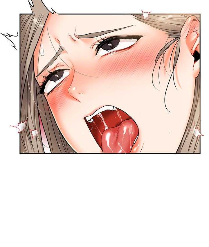 [Manhwa] Play with the senior sister Plot, female student#[163P]-115