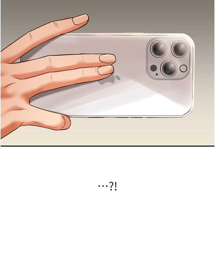 [Manhwa] Play with the senior sister Plot, female student#[163P]-149