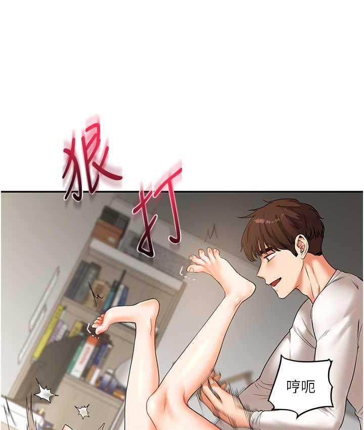 [Manhwa] Play with the senior sister Plot, female student#[163P]-35