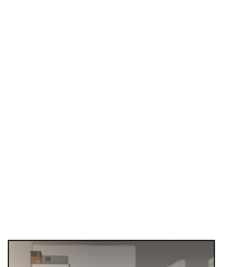 [Manhwa] Play with the senior sister Plot, female student#[163P]-51