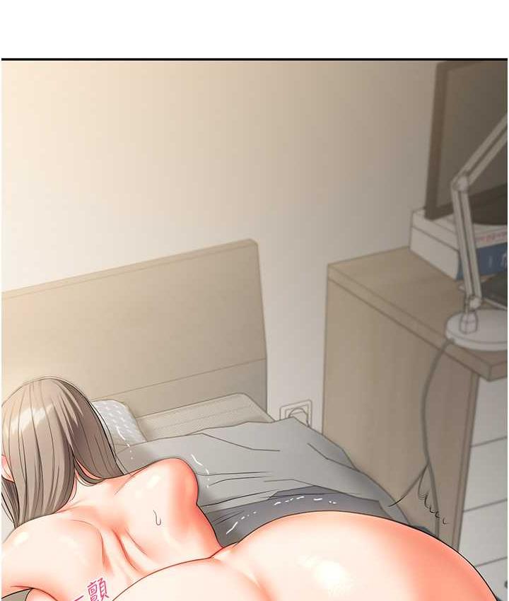 [Manhwa] Play with the senior sister Plot, female student#[163P]-62