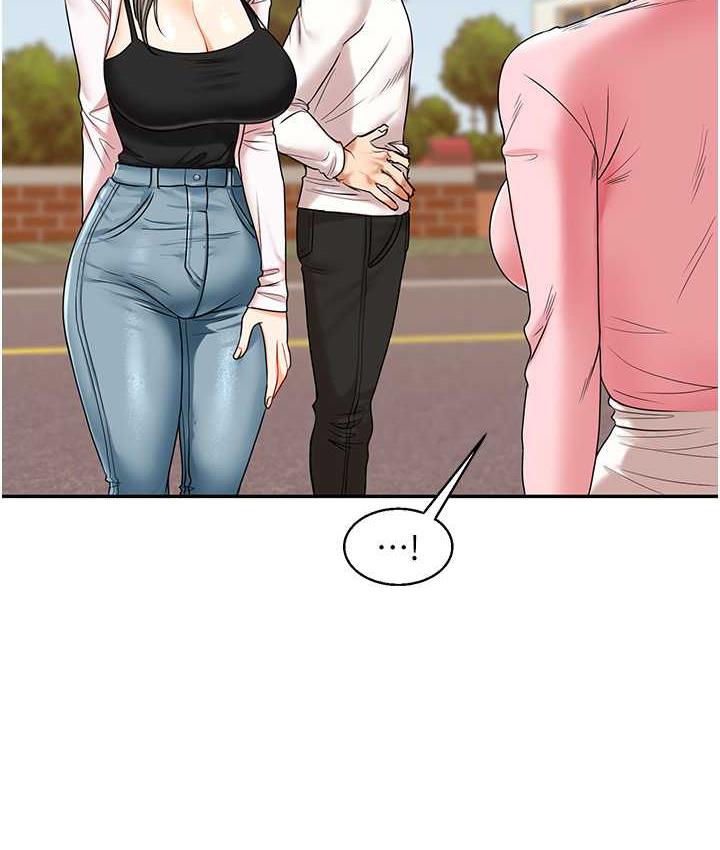 [Manhwa] Play with the senior sister Plot, female student#[209P]-103