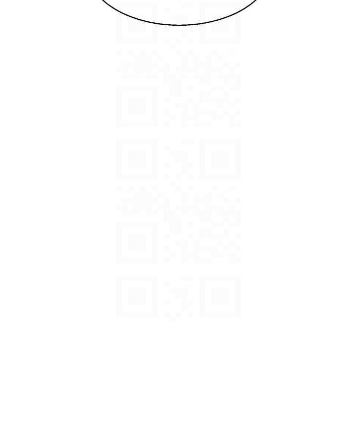 [Manhwa] Play with the senior sister Plot, female student#[209P]-106
