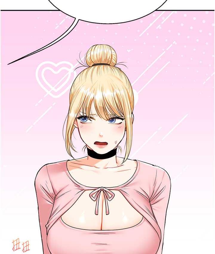 [Manhwa] Play with the senior sister Plot, female student#[209P]-112