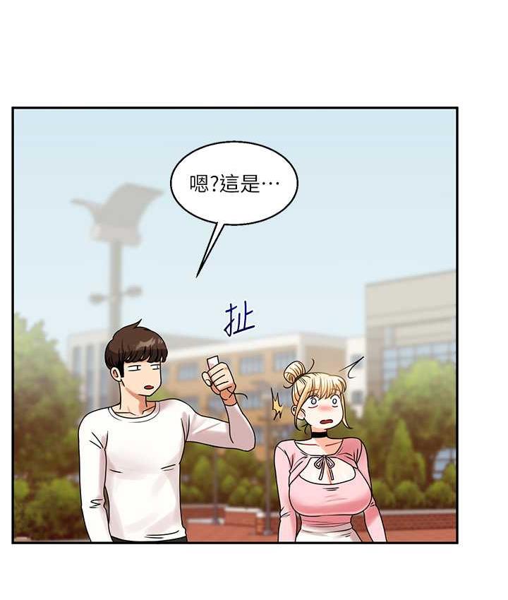 [Manhwa] Play with the senior sister Plot, female student#[209P]-116