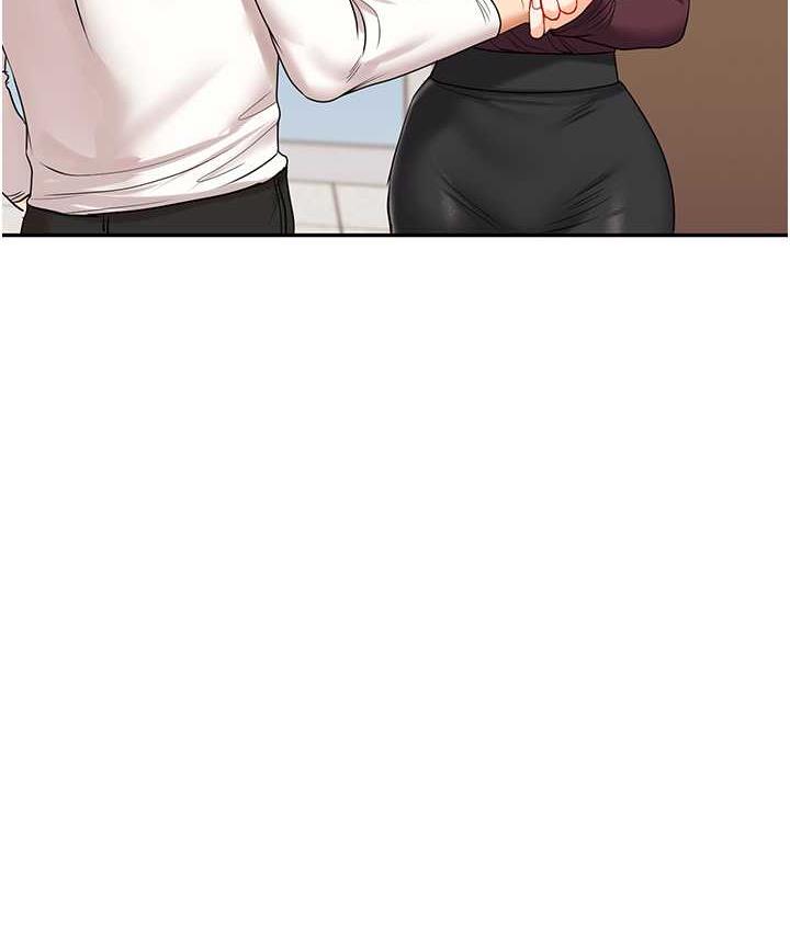 [Manhwa] Play with the senior sister Plot, female student#[209P]-128