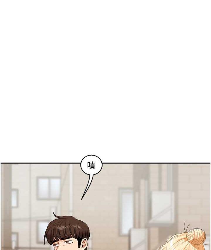 [Manhwa] Play with the senior sister Plot, female student#[209P]-176