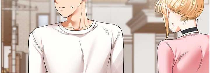 [Manhwa] Play with the senior sister Plot, female student#[209P]-177