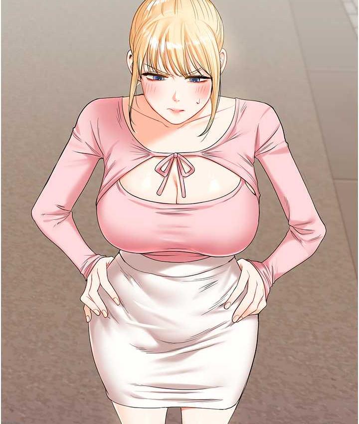 [Manhwa] Play with the senior sister Plot, female student#[209P]-183