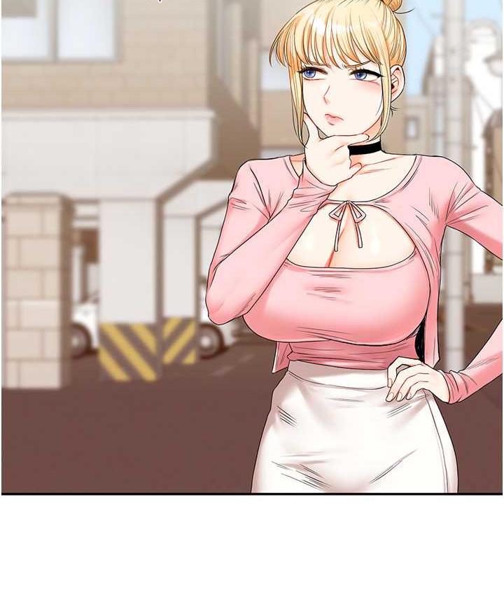 [Manhwa] Play with the senior sister Plot, female student#[209P]-204