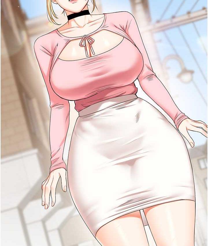 [Manhwa] Play with the senior sister Plot, female student#[209P]-208