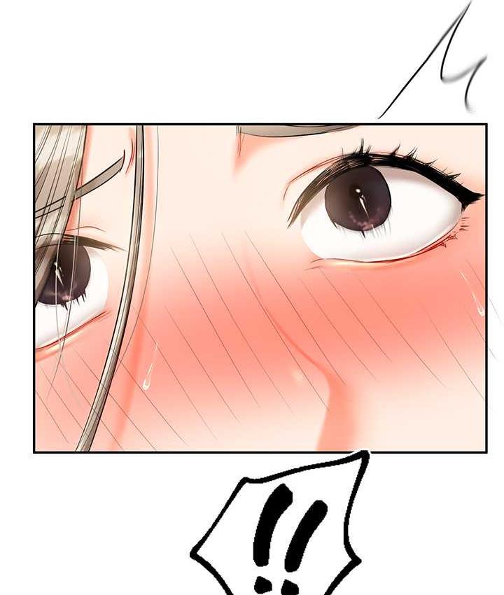 [Manhwa] Play with the senior sister Plot, female student#[209P]-46