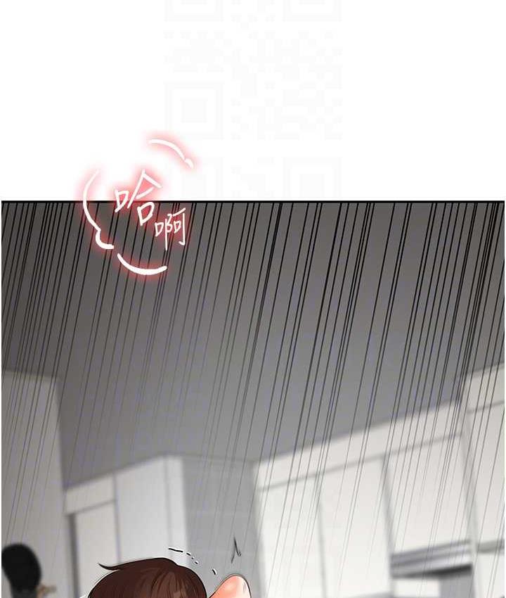 [Manhwa] Play with the senior sister Plot, female student#[209P]-54