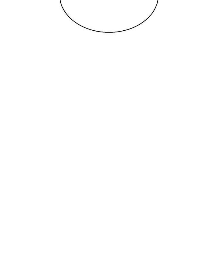 [Manhwa] Play with the senior sister Plot, female student#[209P]-63