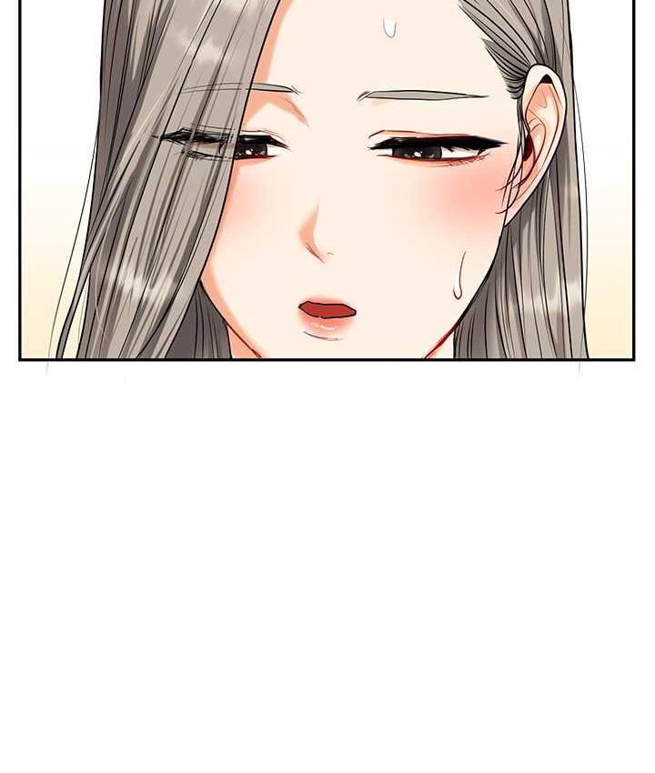 [Manhwa] Play with the senior sister Plot, female student#[209P]-70