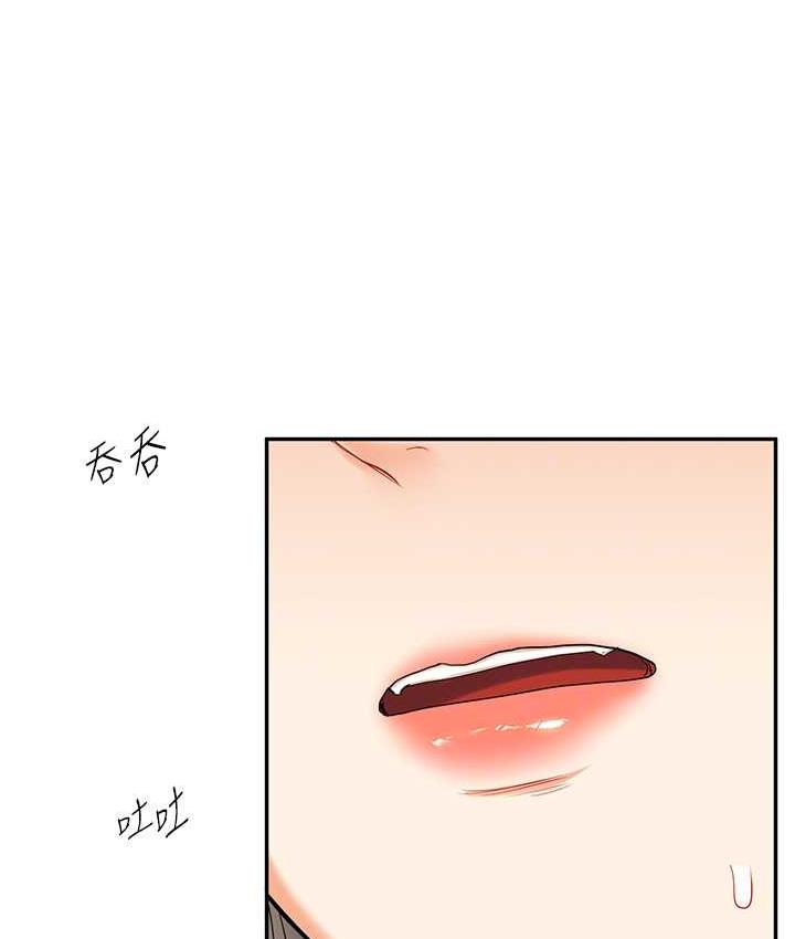 [Manhwa] Play with the senior sister Plot, female student#[209P]-89