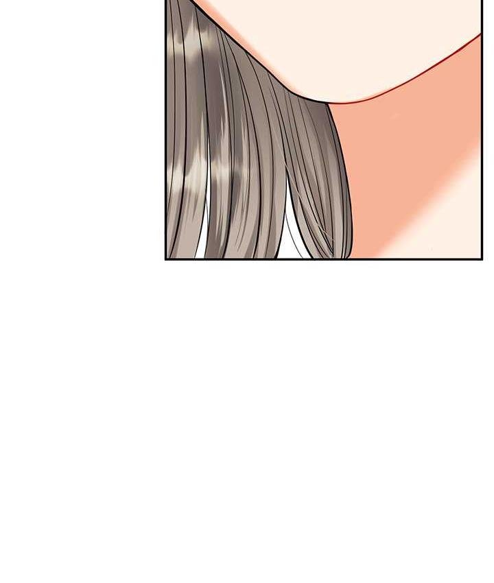 [Manhwa] Play with the senior sister Plot, female student#[209P]-90
