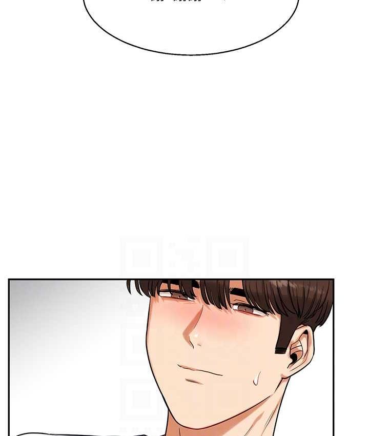 [Manhwa] Play with the senior sister Plot, female student#[209P]-93