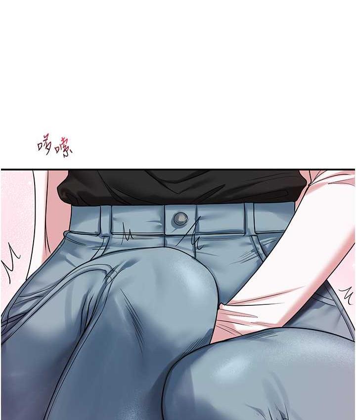 [Manhwa] Play with the senior sister Plot, female student#[209P]-96