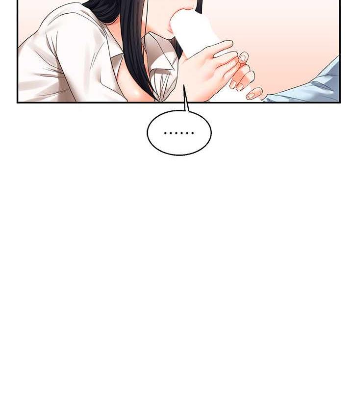 [Manhwa] Play with the senior sister Plot, female student#[193P]-118