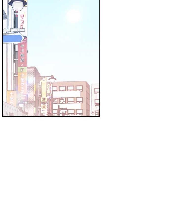 [Manhwa] Play with the senior sister Plot, female student#[193P]-13