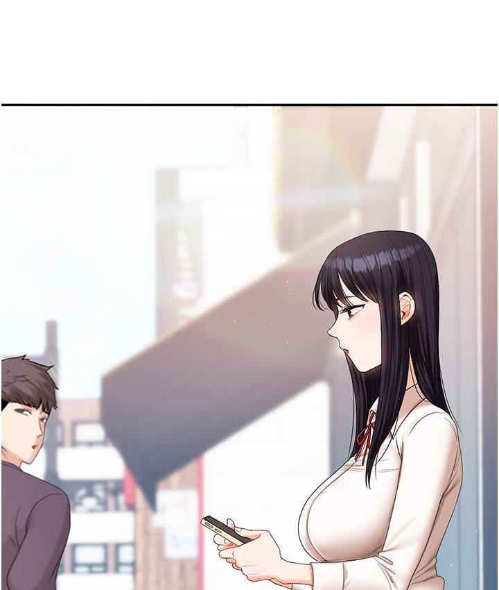 [Manhwa] Play with the senior sister Plot, female student#[193P]-14