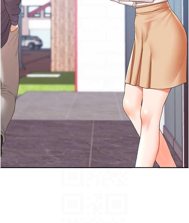 [Manhwa] Play with the senior sister Plot, female student#[193P]-15