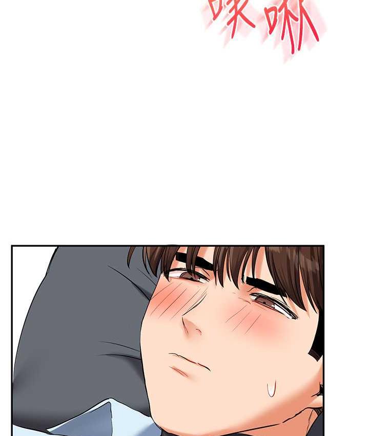 [Manhwa] Play with the senior sister Plot, female student#[193P]-151