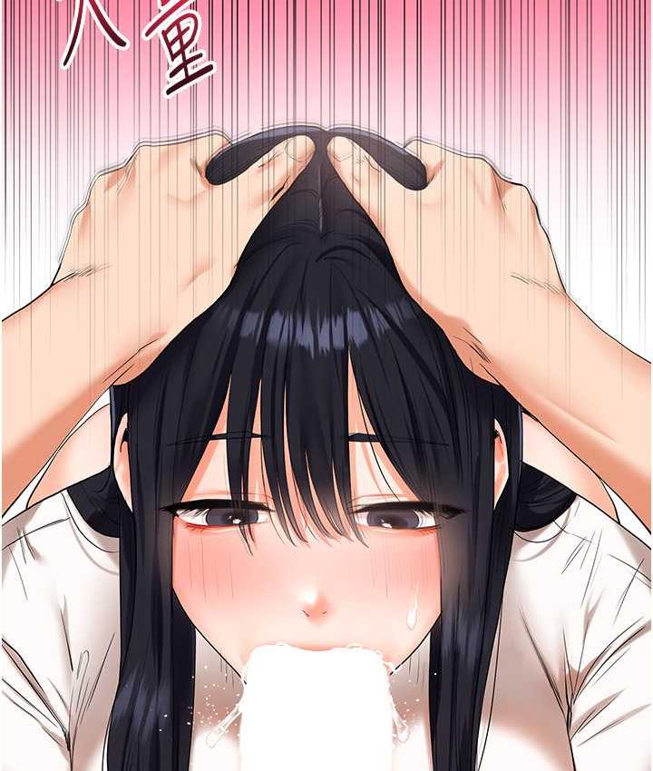 [Manhwa] Play with the senior sister Plot, female student#[193P]-158