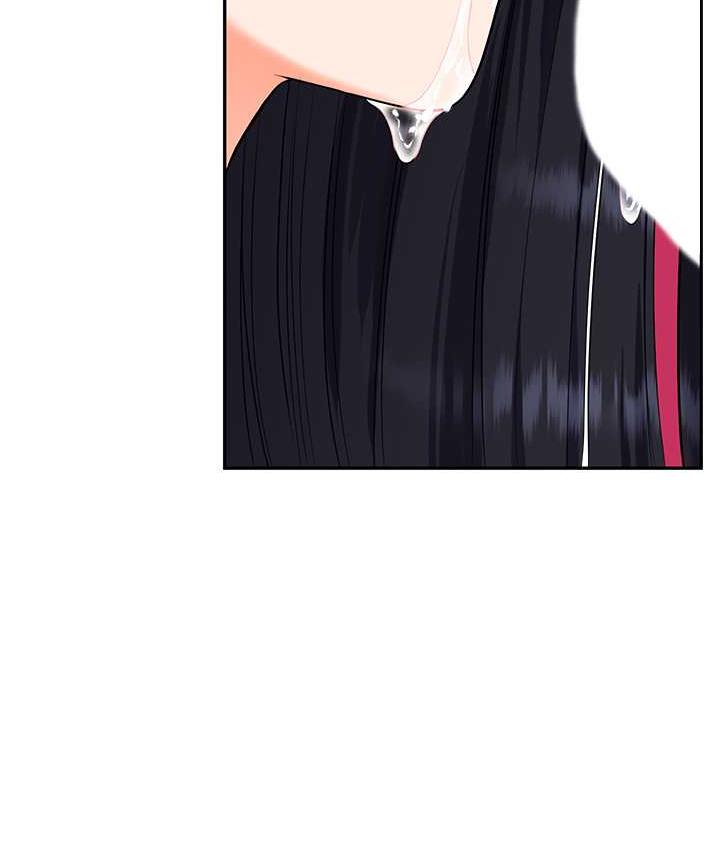[Manhwa] Play with the senior sister Plot, female student#[193P]-162