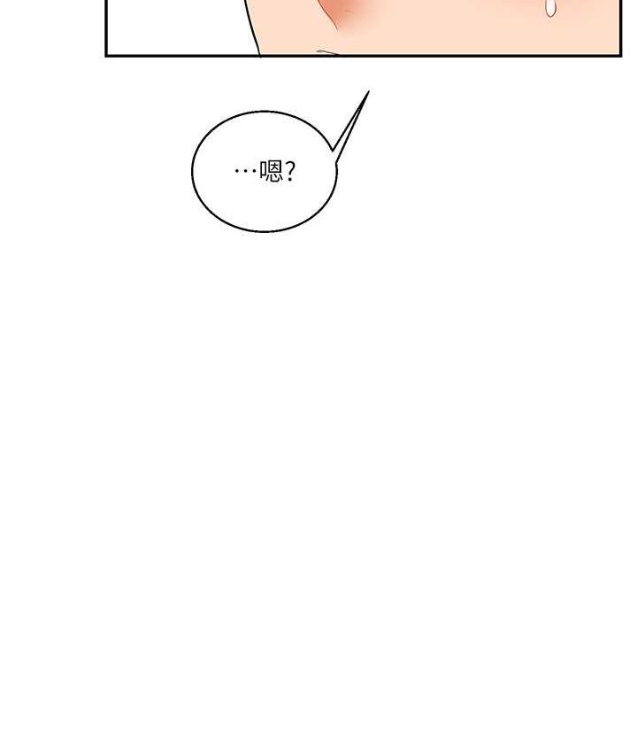 [Manhwa] Play with the senior sister Plot, female student#[193P]-175