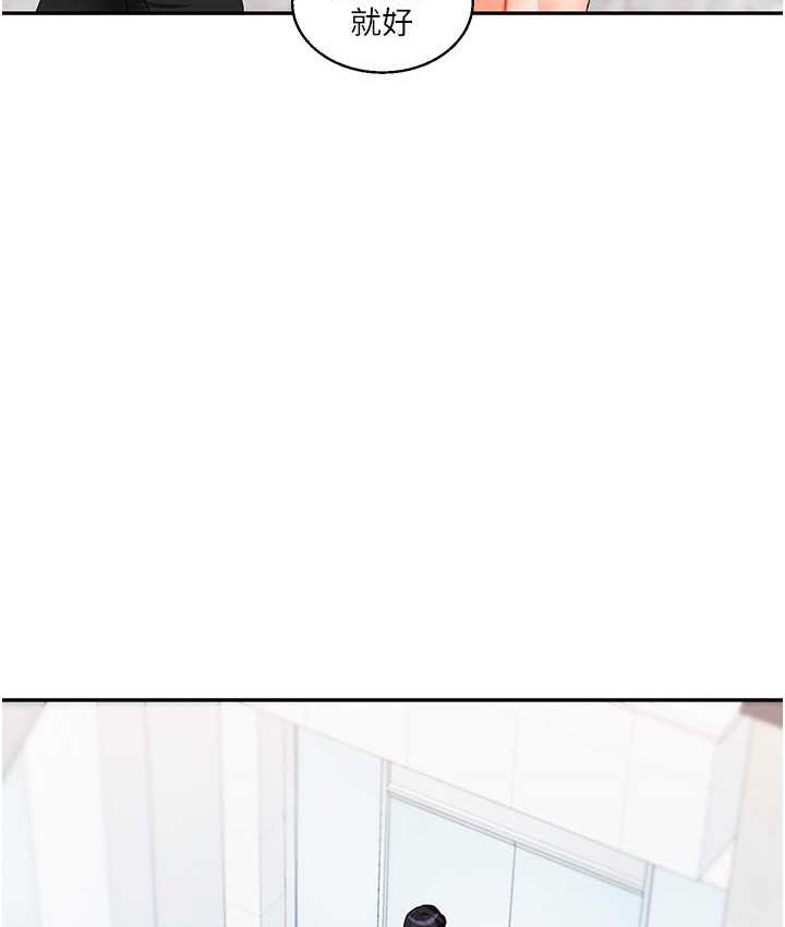 [Manhwa] Play with the senior sister Plot, female student#[193P]-22