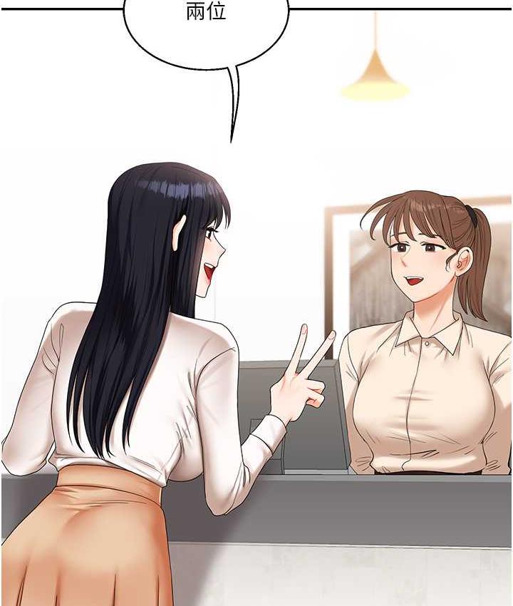 [Manhwa] Play with the senior sister Plot, female student#[193P]-25