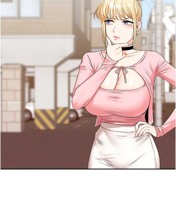 [Manhwa] Play with the senior sister Plot, female student#[193P]-4