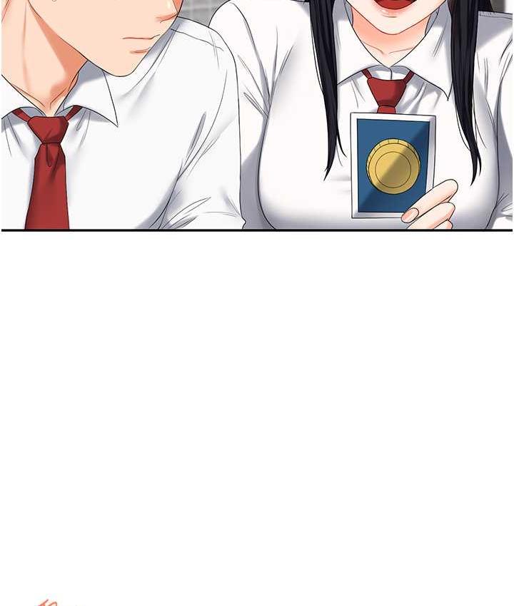 [Manhwa] Play with the senior sister Plot, female student#[193P]-49